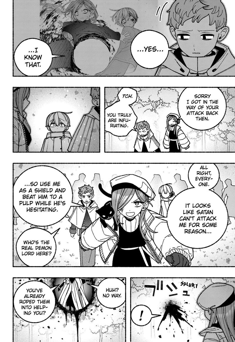 Make The Exorcist Fall In Love Chapter 128 Page 22