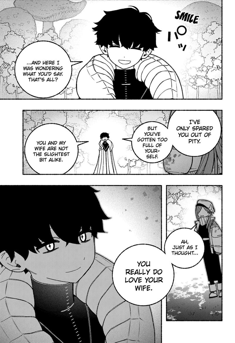 Make The Exorcist Fall In Love Chapter 128 Page 3