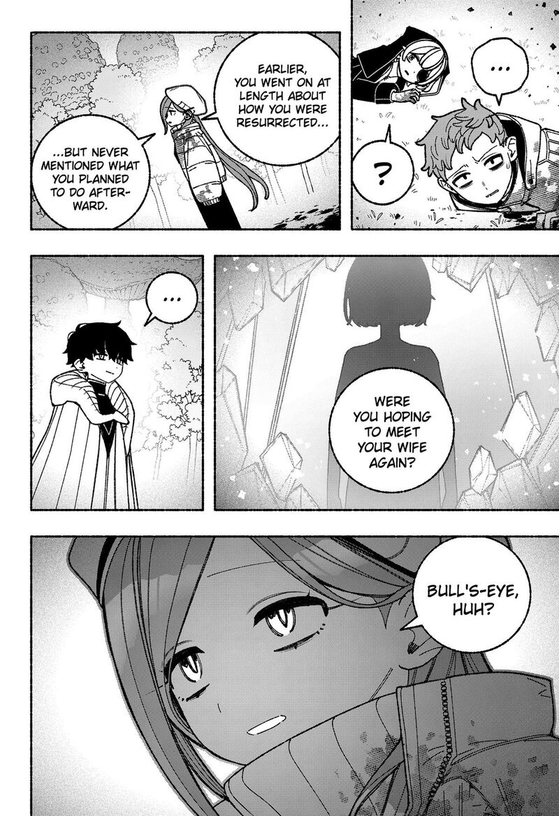 Make The Exorcist Fall In Love Chapter 128 Page 4