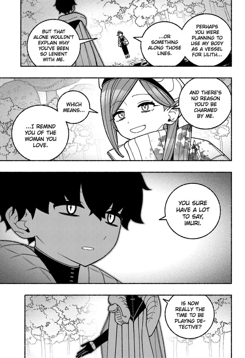 Make The Exorcist Fall In Love Chapter 128 Page 5