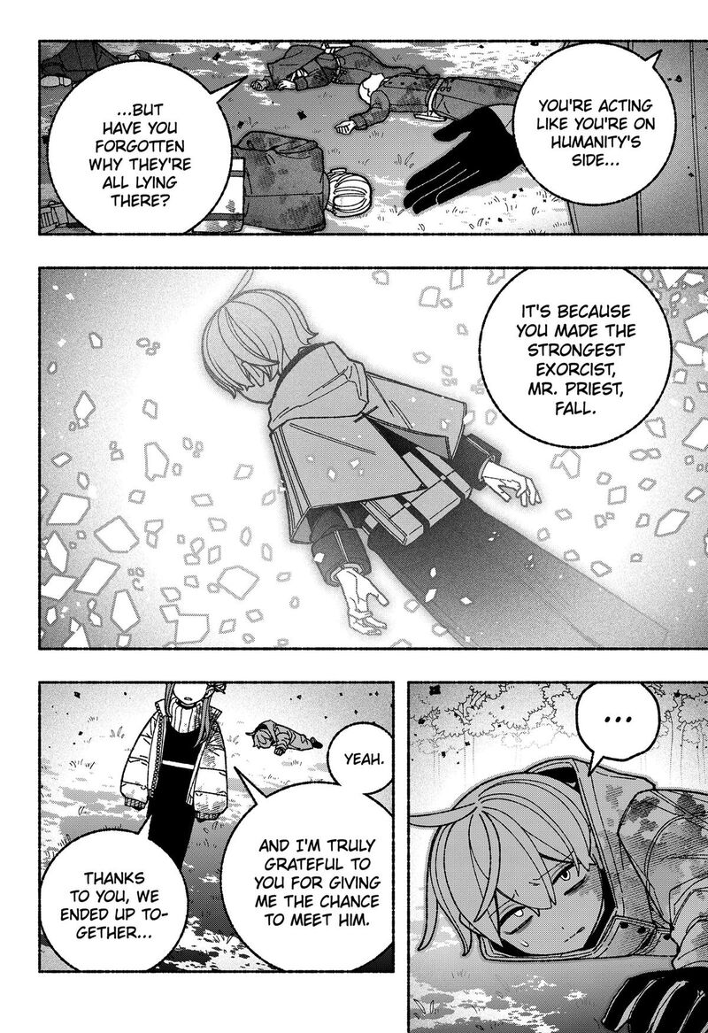 Make The Exorcist Fall In Love Chapter 128 Page 6