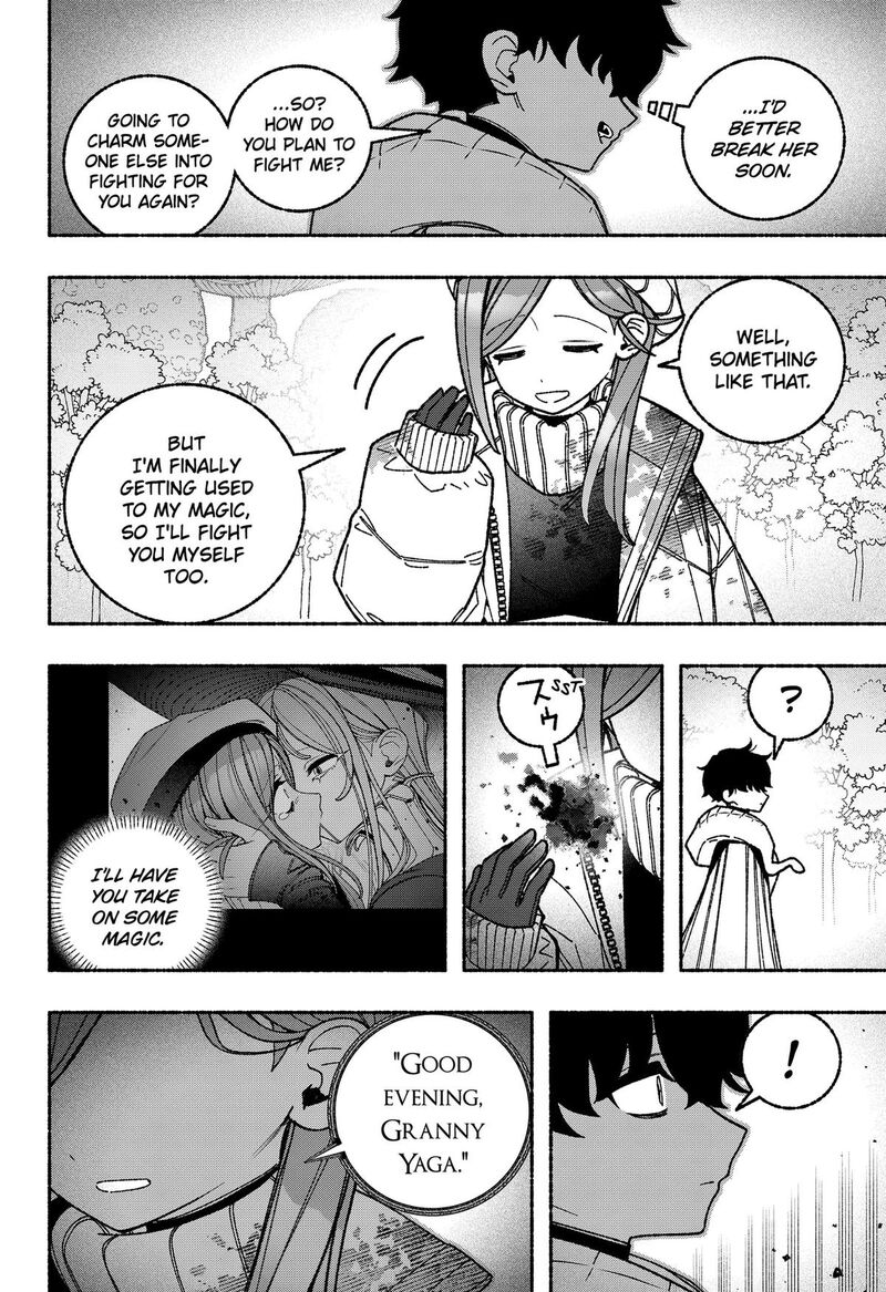 Make The Exorcist Fall In Love Chapter 128 Page 8
