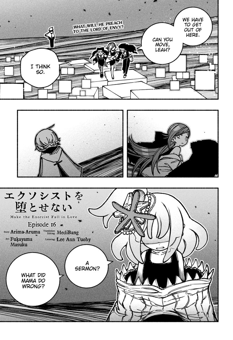 Make The Exorcist Fall In Love Chapter 16 Page 1