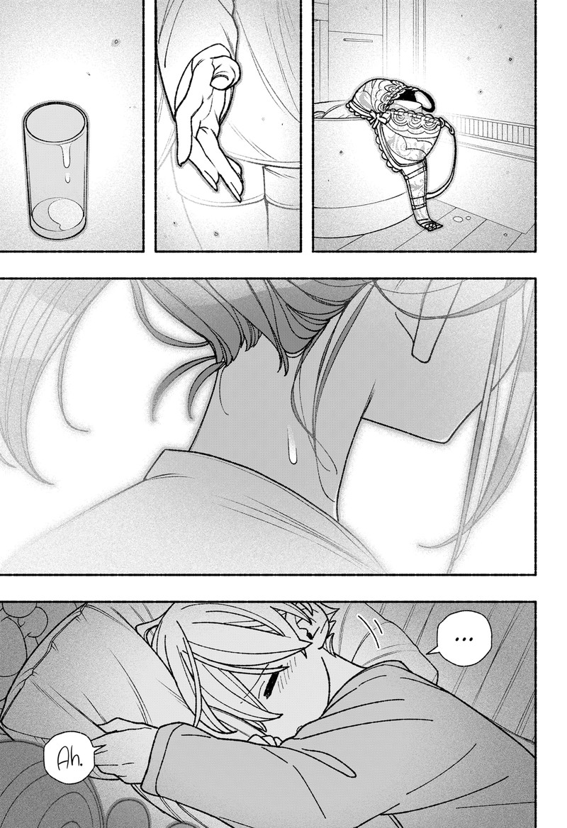 Make The Exorcist Fall In Love Chapter 55 Page 3