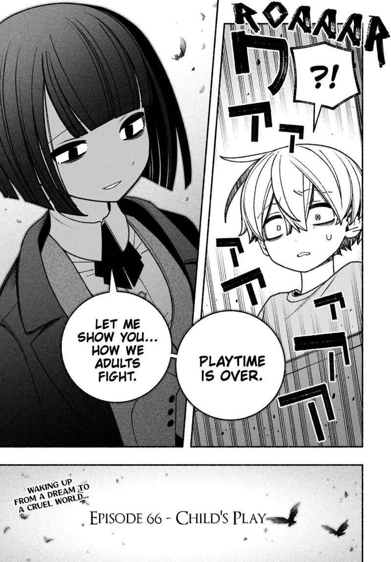 Make The Exorcist Fall In Love Chapter 66 Page 15