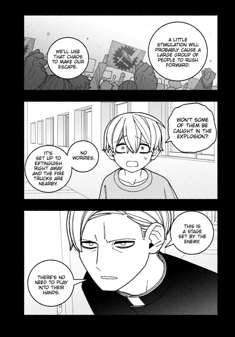 Make The Exorcist Fall In Love Chapter 67 Page 19