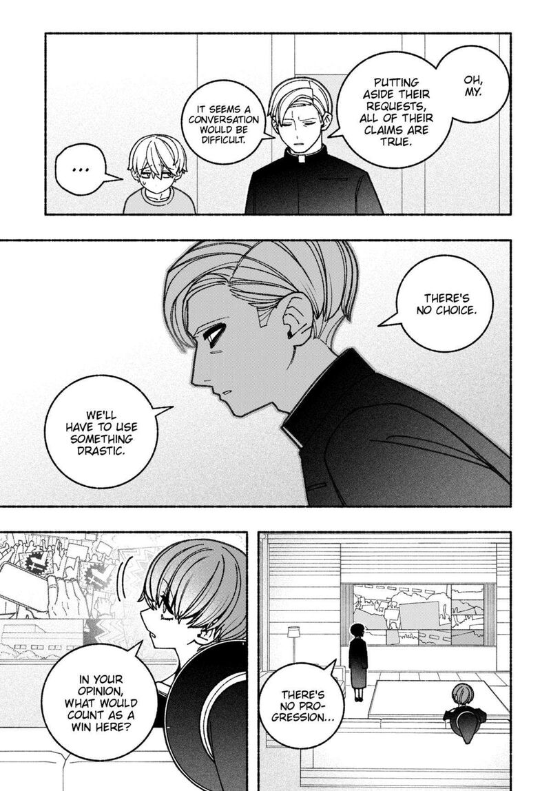 Make The Exorcist Fall In Love Chapter 67 Page 9