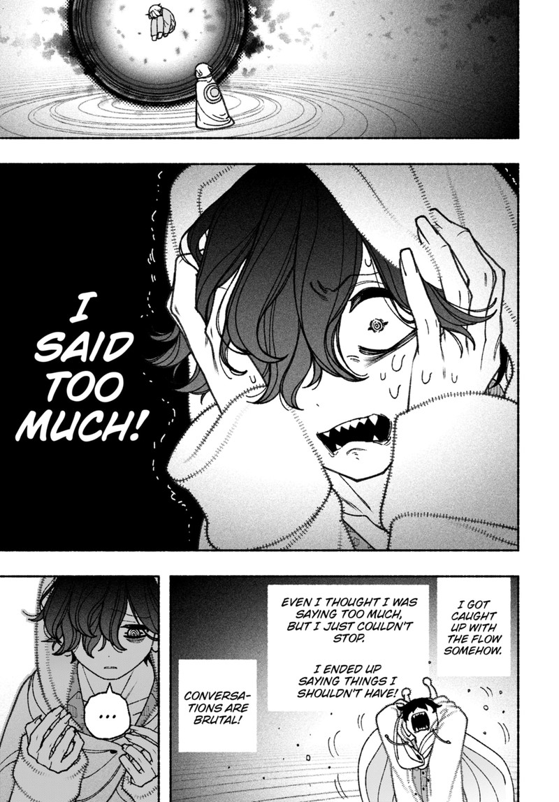 Make The Exorcist Fall In Love Chapter 70 Page 11
