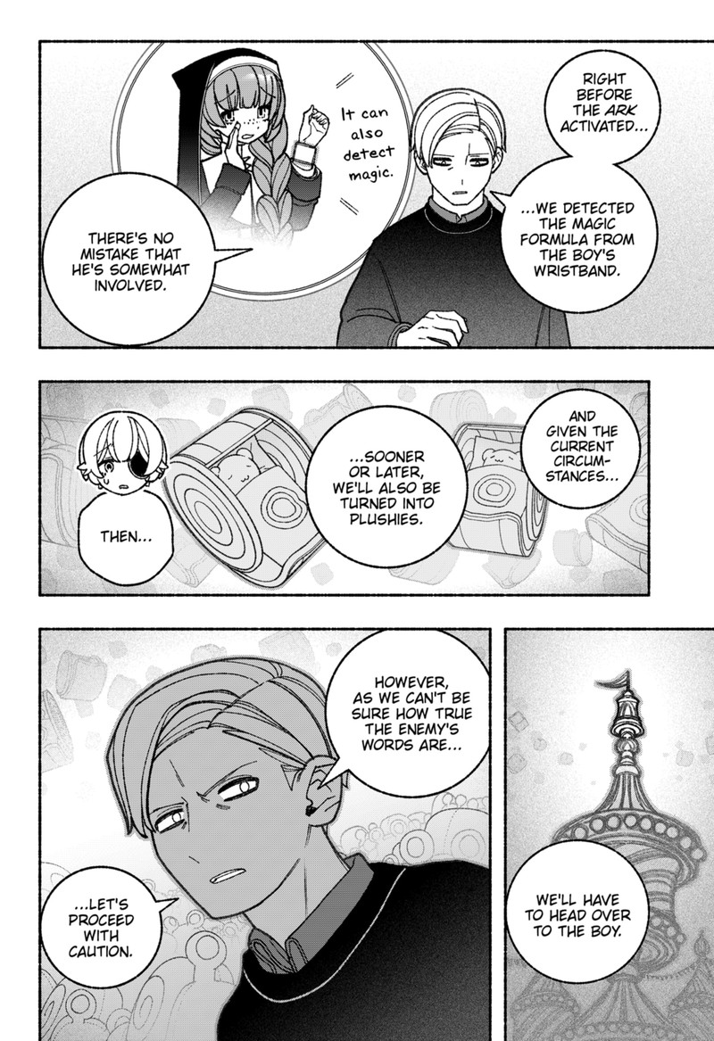 Make The Exorcist Fall In Love Chapter 70 Page 8