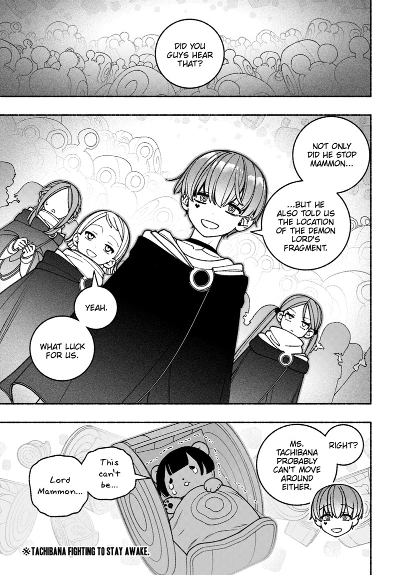 Make The Exorcist Fall In Love Chapter 70 Page 9