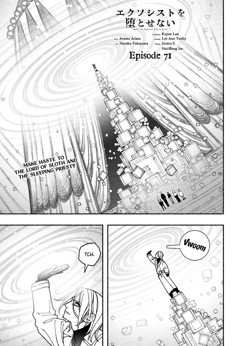 Make The Exorcist Fall In Love Chapter 71 Page 1