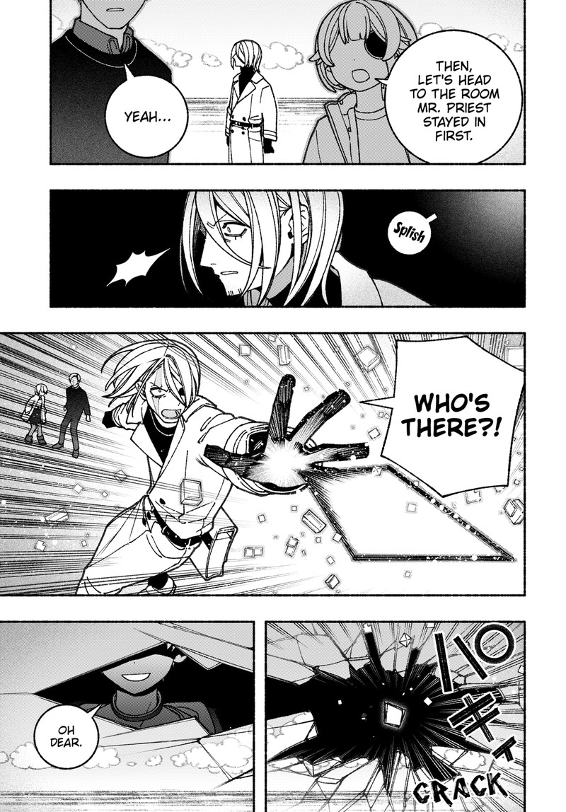 Make The Exorcist Fall In Love Chapter 71 Page 11