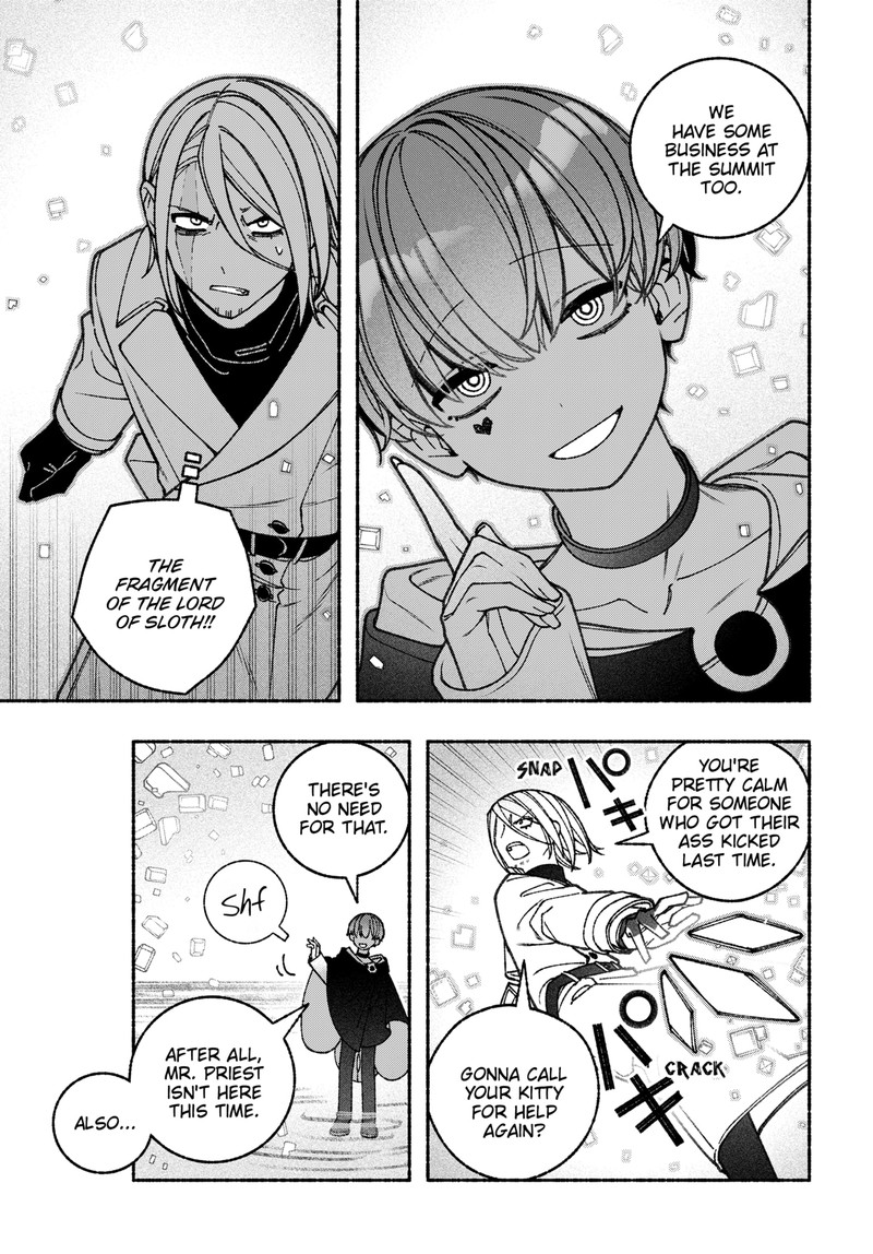 Make The Exorcist Fall In Love Chapter 71 Page 13