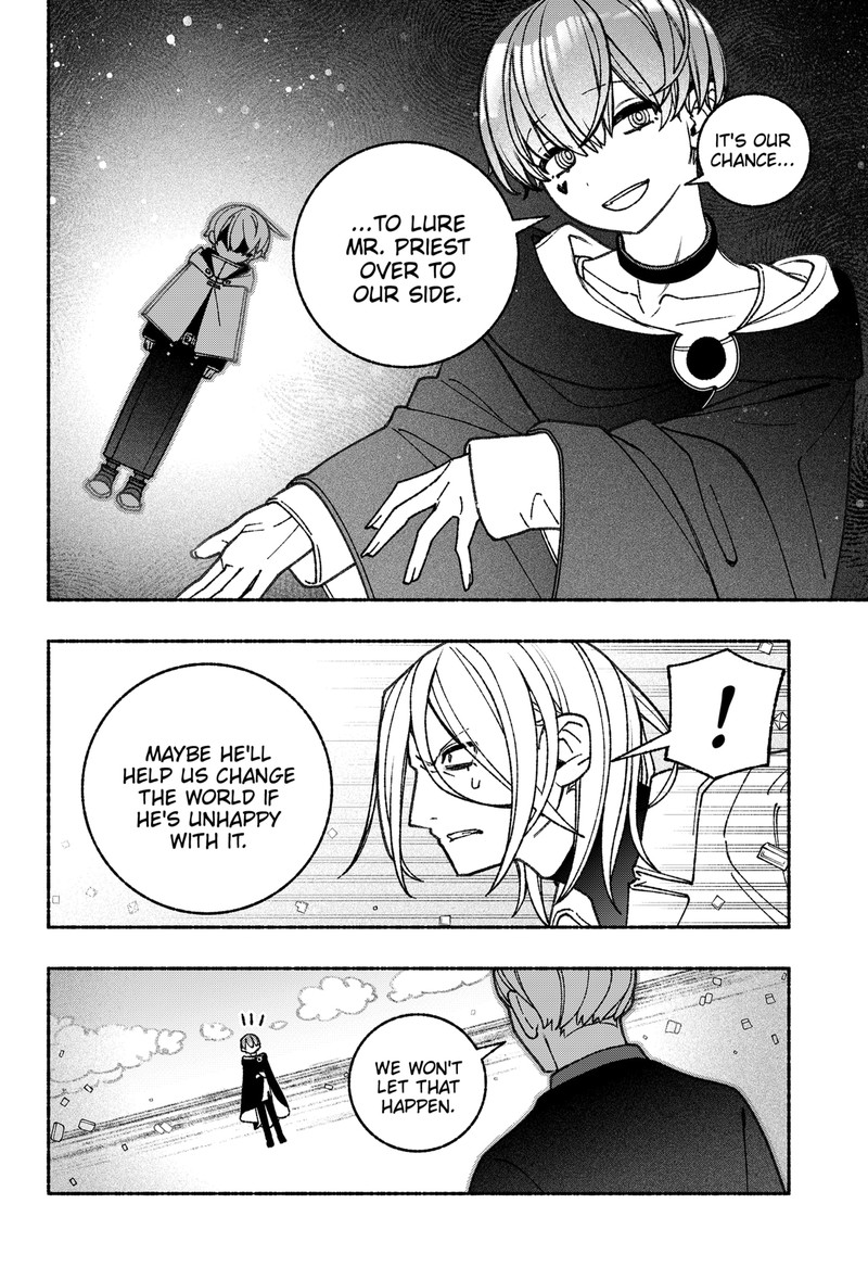 Make The Exorcist Fall In Love Chapter 71 Page 16