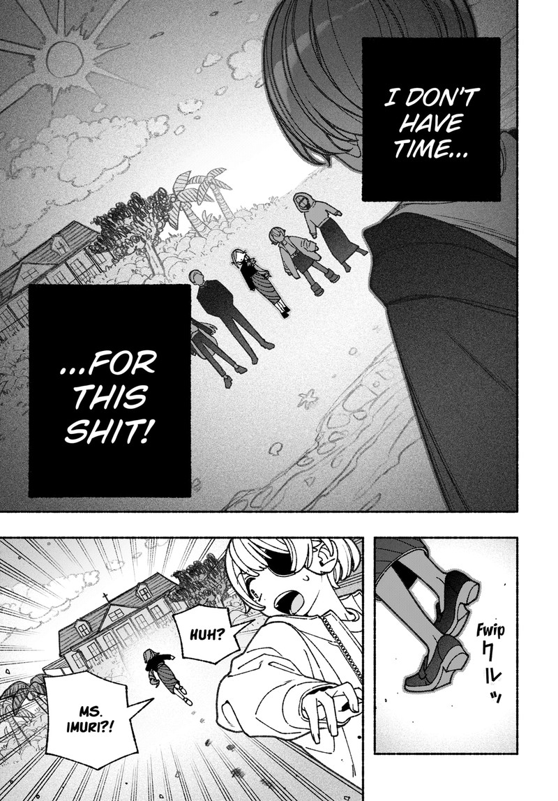 Make The Exorcist Fall In Love Chapter 71 Page 19