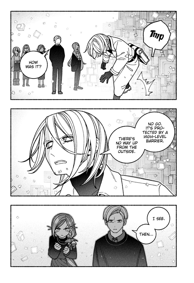 Make The Exorcist Fall In Love Chapter 71 Page 2