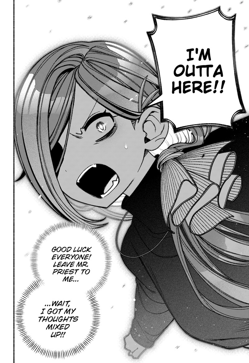 Make The Exorcist Fall In Love Chapter 71 Page 20