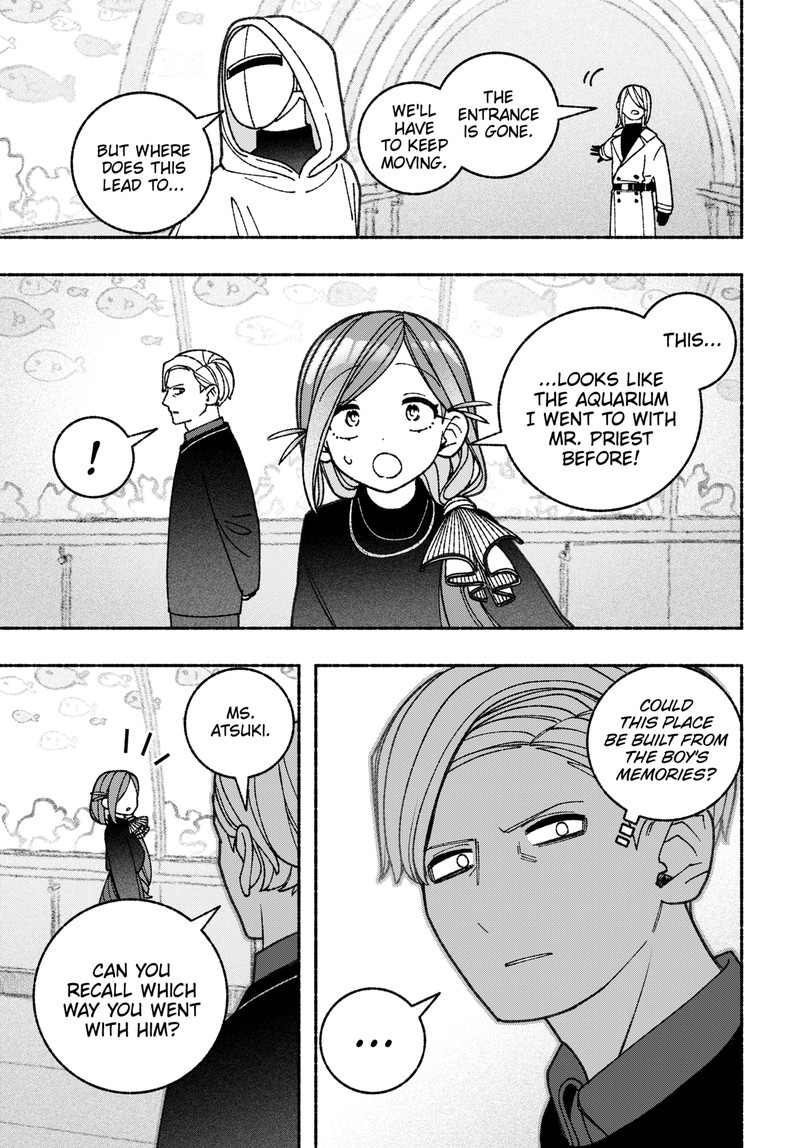 Make The Exorcist Fall In Love Chapter 71 Page 5