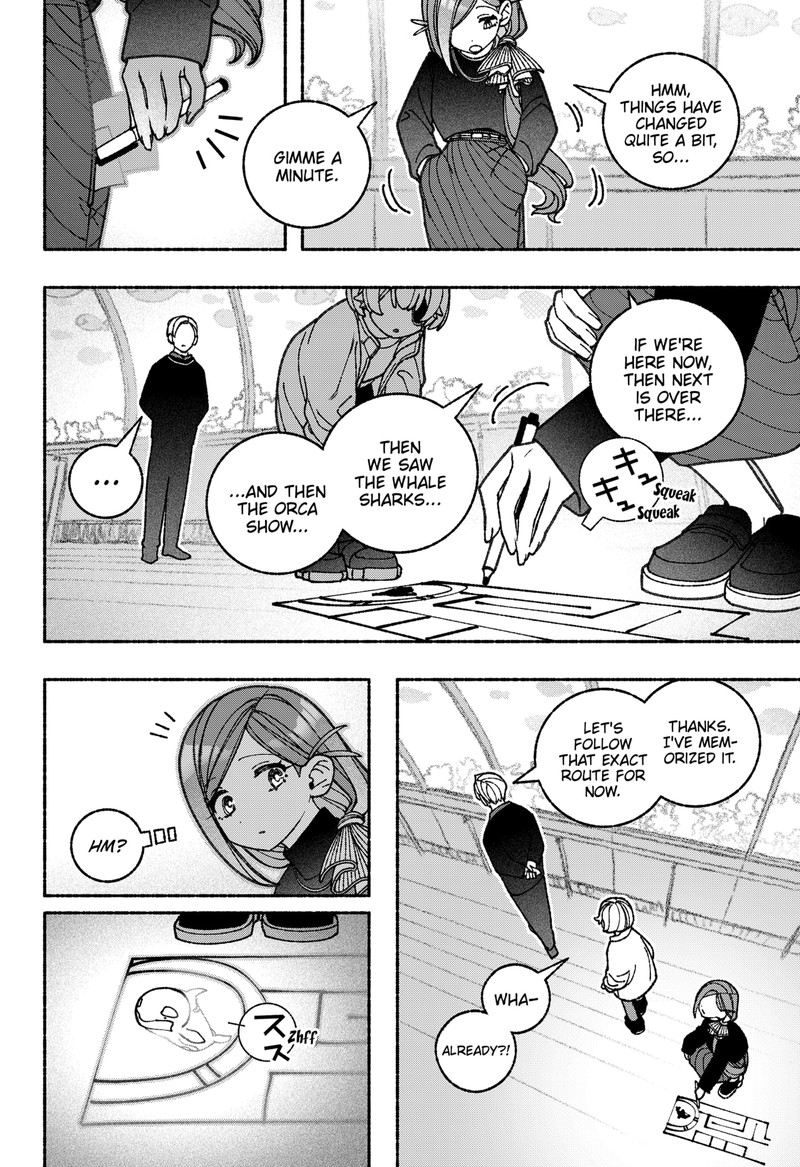 Make The Exorcist Fall In Love Chapter 71 Page 6