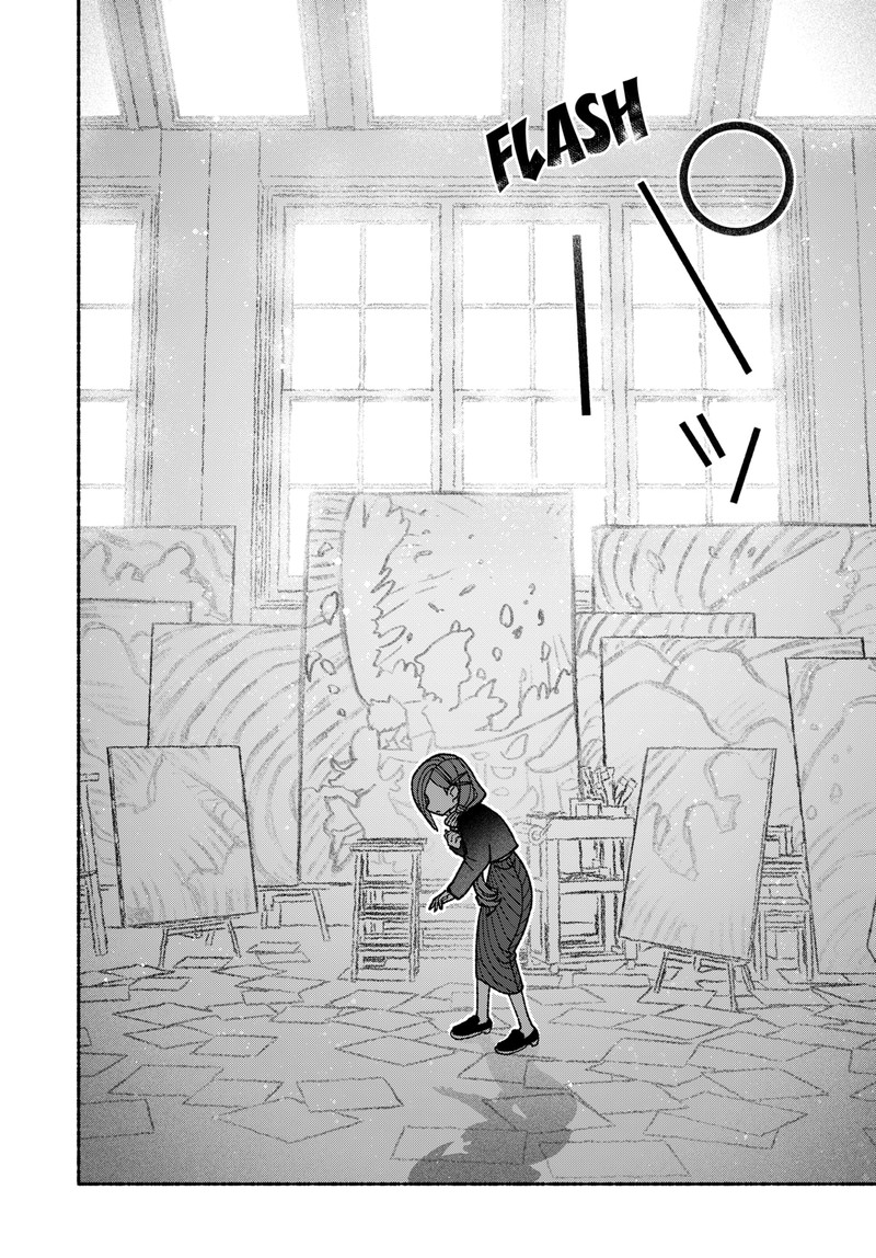 Make The Exorcist Fall In Love Chapter 72 Page 10