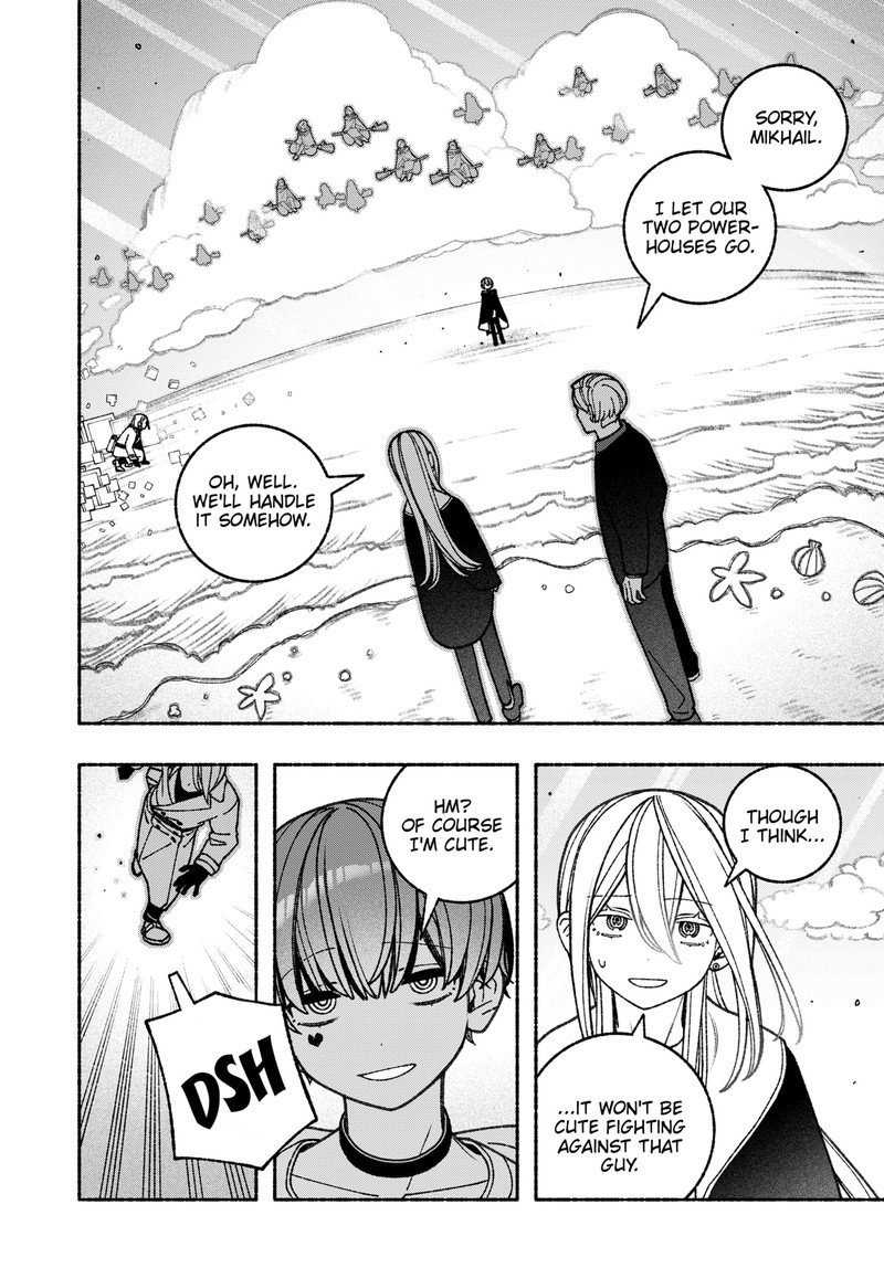 Make The Exorcist Fall In Love Chapter 72 Page 2
