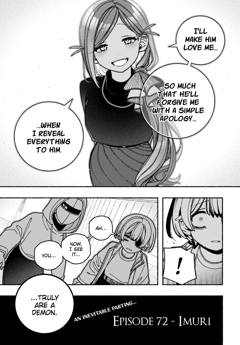 Make The Exorcist Fall In Love Chapter 72 Page 22