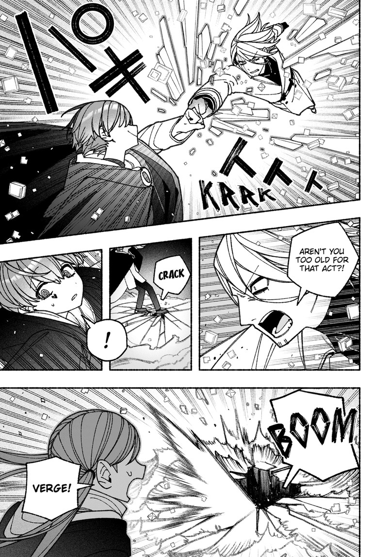 Make The Exorcist Fall In Love Chapter 72 Page 3