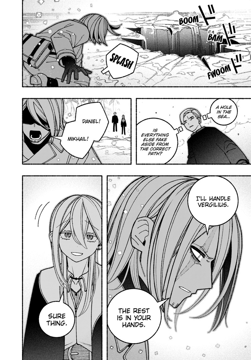 Make The Exorcist Fall In Love Chapter 72 Page 4