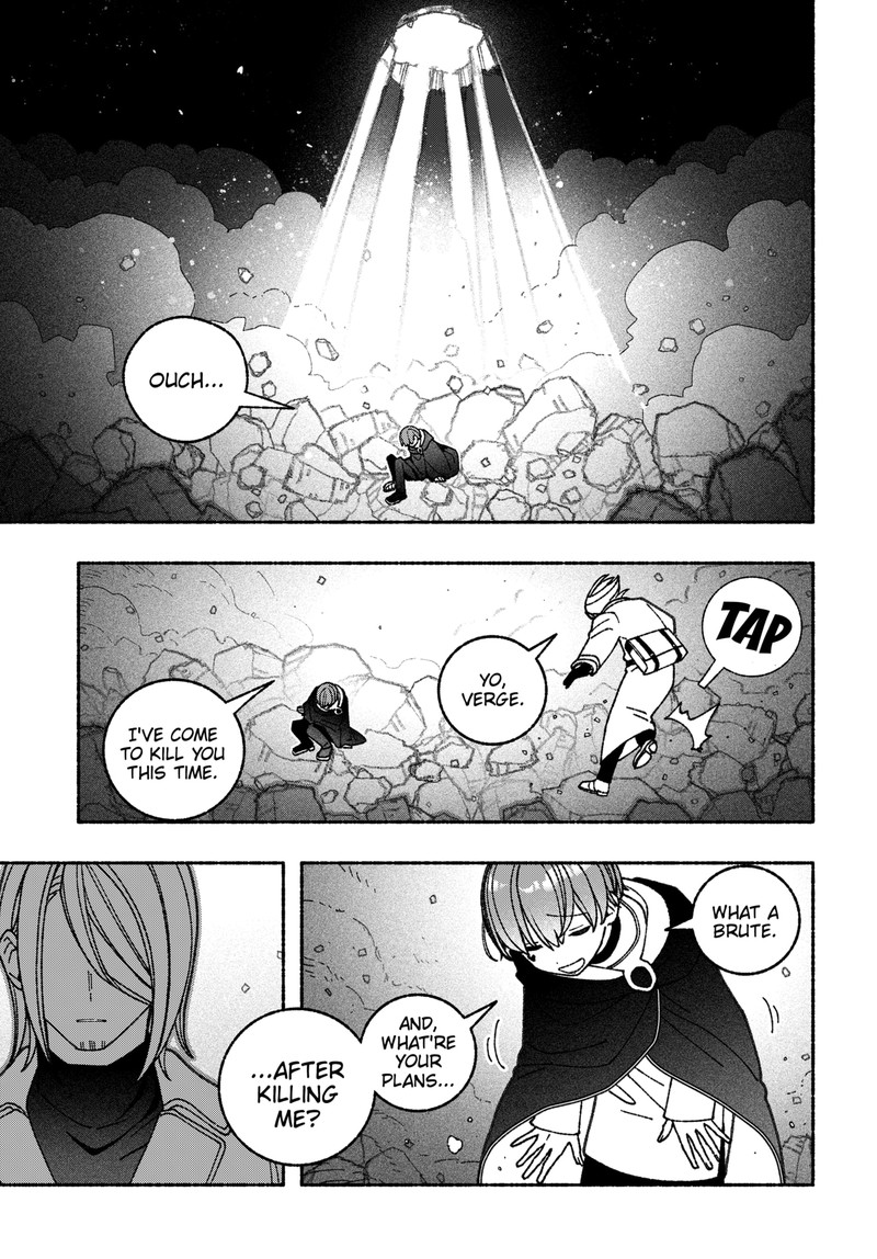 Make The Exorcist Fall In Love Chapter 72 Page 5