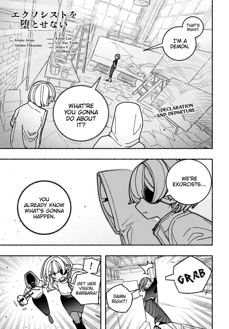 Make The Exorcist Fall In Love Chapter 73 Page 1