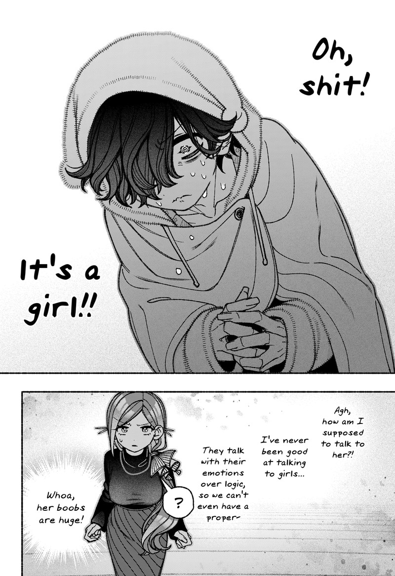Make The Exorcist Fall In Love Chapter 73 Page 11