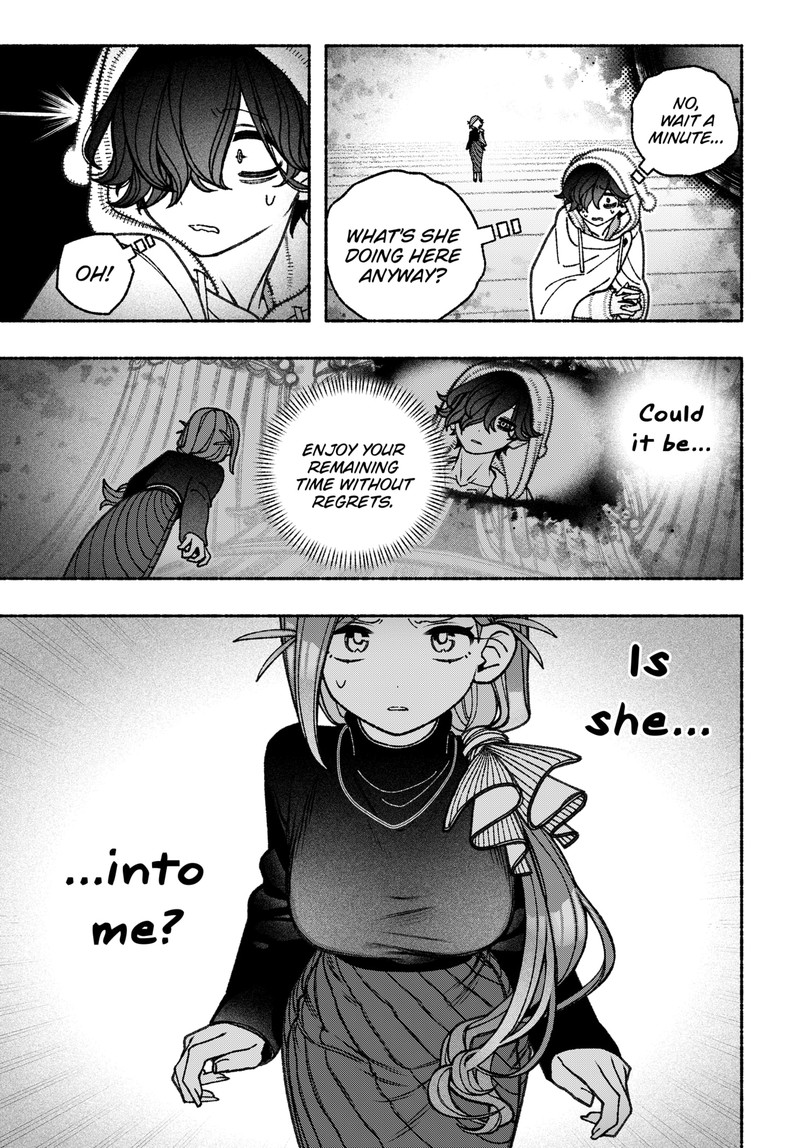 Make The Exorcist Fall In Love Chapter 73 Page 12
