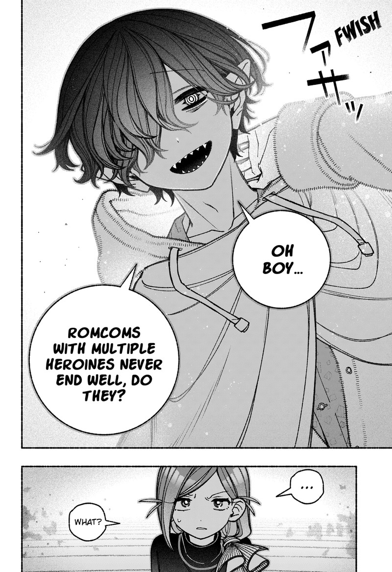 Make The Exorcist Fall In Love Chapter 73 Page 13