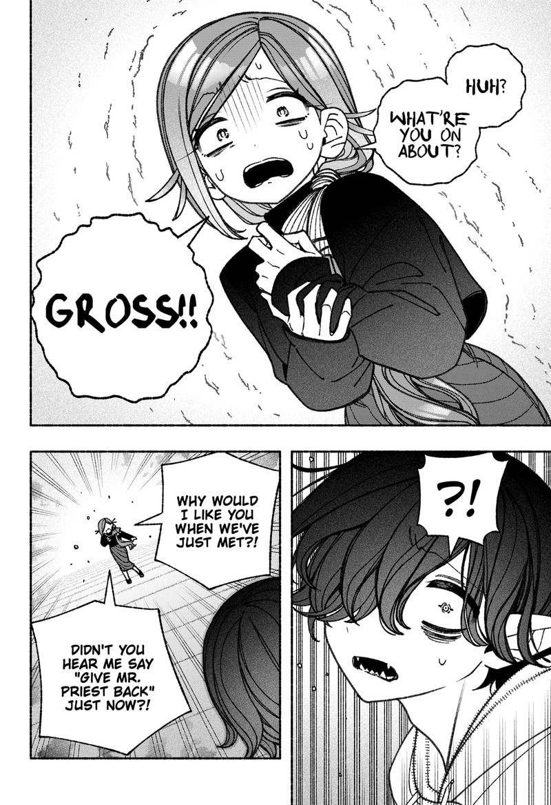 Make The Exorcist Fall In Love Chapter 73 Page 15