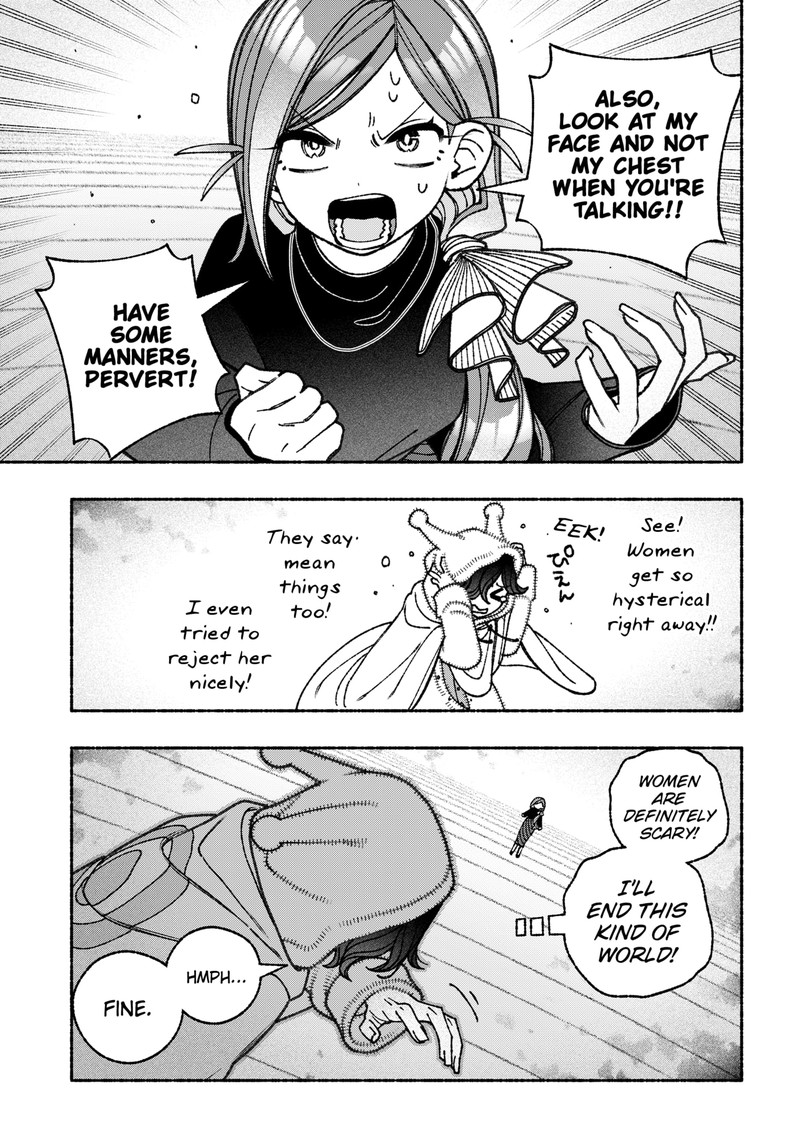 Make The Exorcist Fall In Love Chapter 73 Page 16