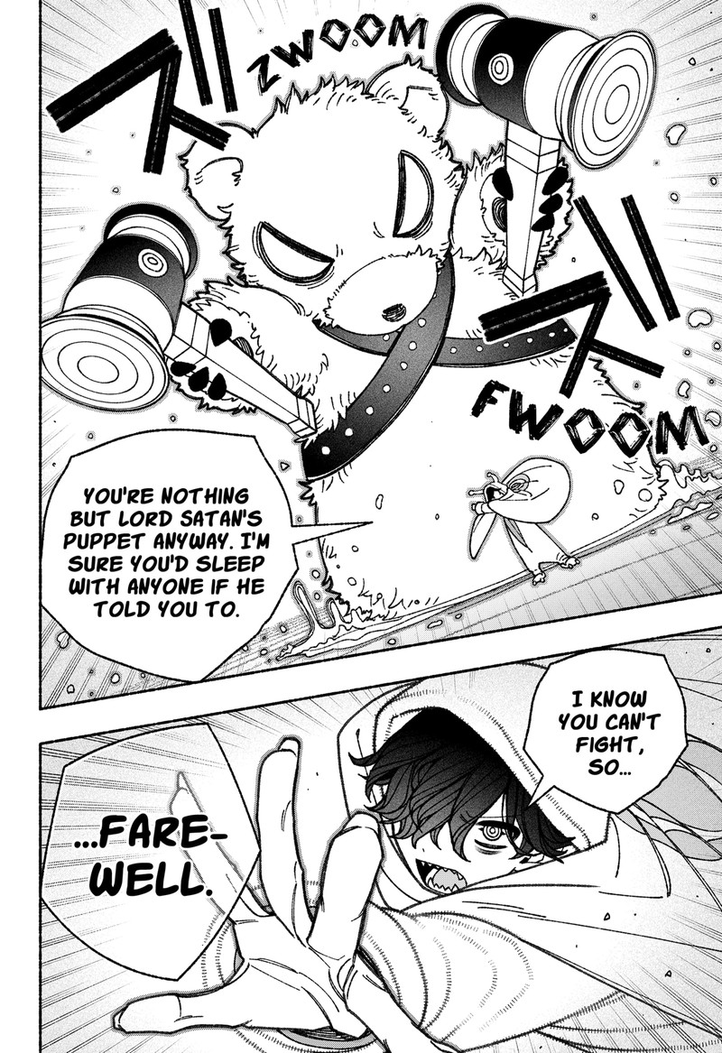 Make The Exorcist Fall In Love Chapter 73 Page 17