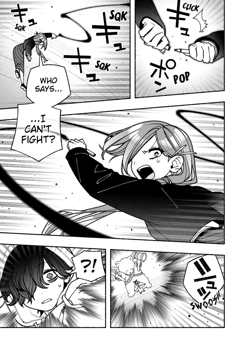 Make The Exorcist Fall In Love Chapter 73 Page 18