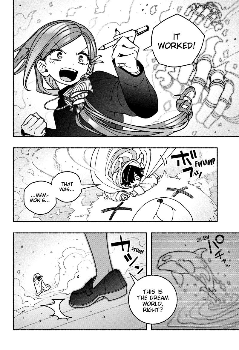 Make The Exorcist Fall In Love Chapter 73 Page 20