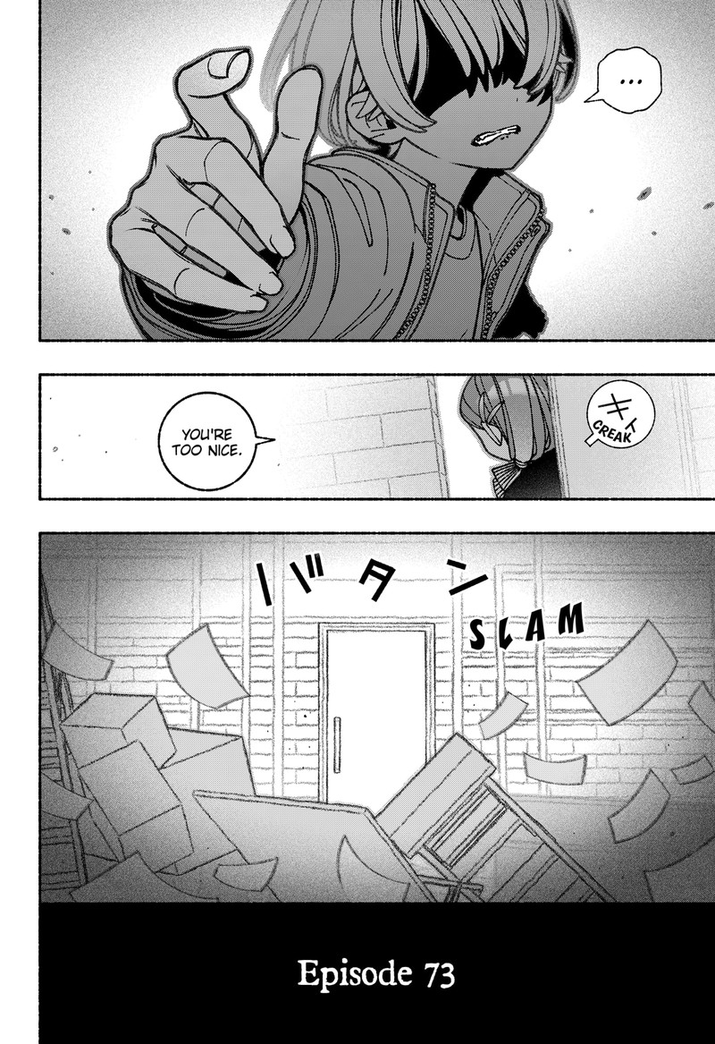 Make The Exorcist Fall In Love Chapter 73 Page 4