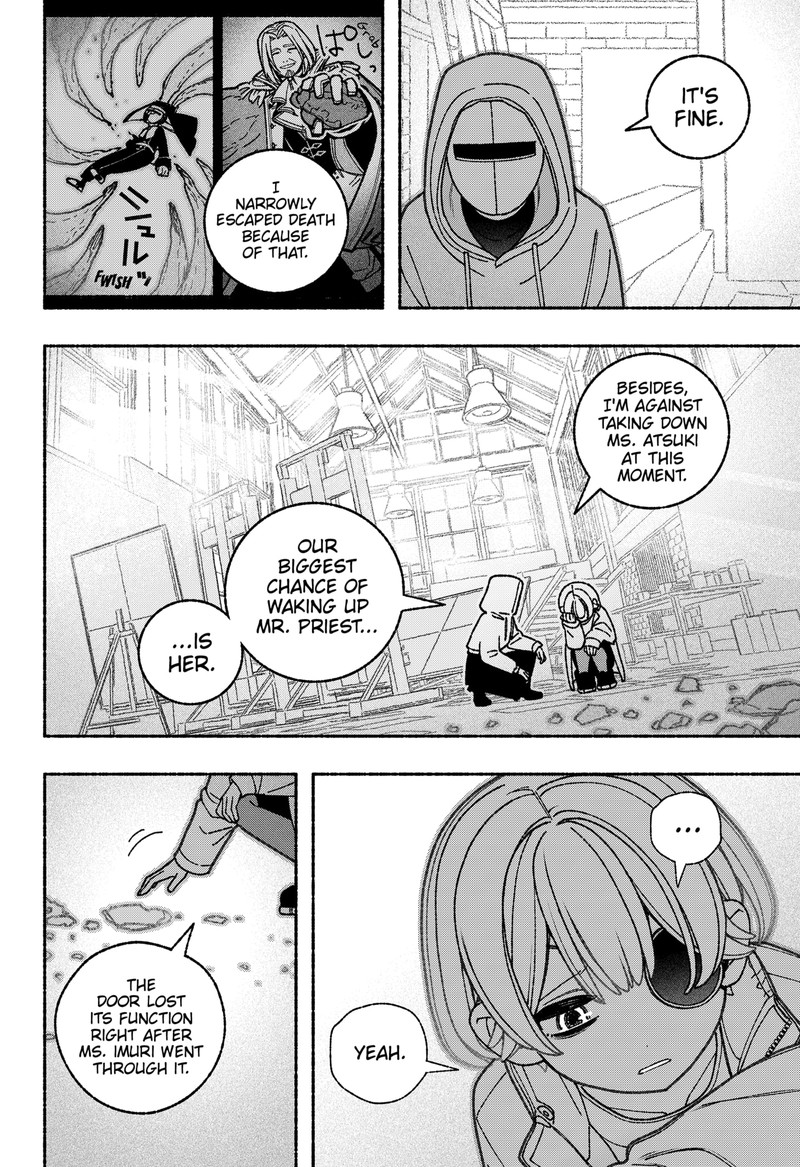 Make The Exorcist Fall In Love Chapter 73 Page 6