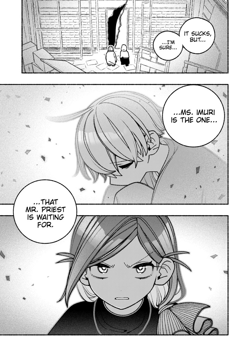 Make The Exorcist Fall In Love Chapter 73 Page 7