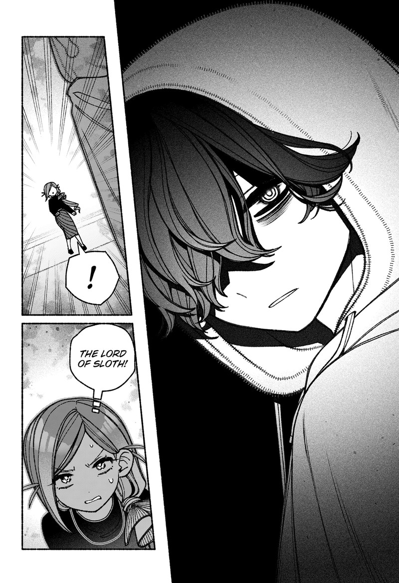 Make The Exorcist Fall In Love Chapter 73 Page 9