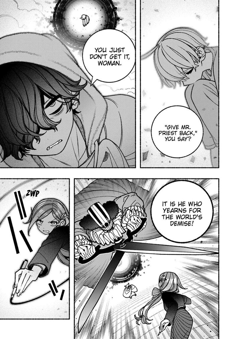 Make The Exorcist Fall In Love Chapter 74 Page 5
