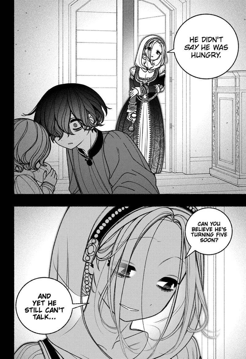 Make The Exorcist Fall In Love Chapter 75 Page 2
