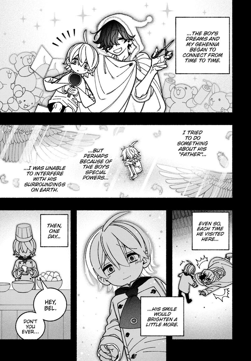Make The Exorcist Fall In Love Chapter 76 Page 11