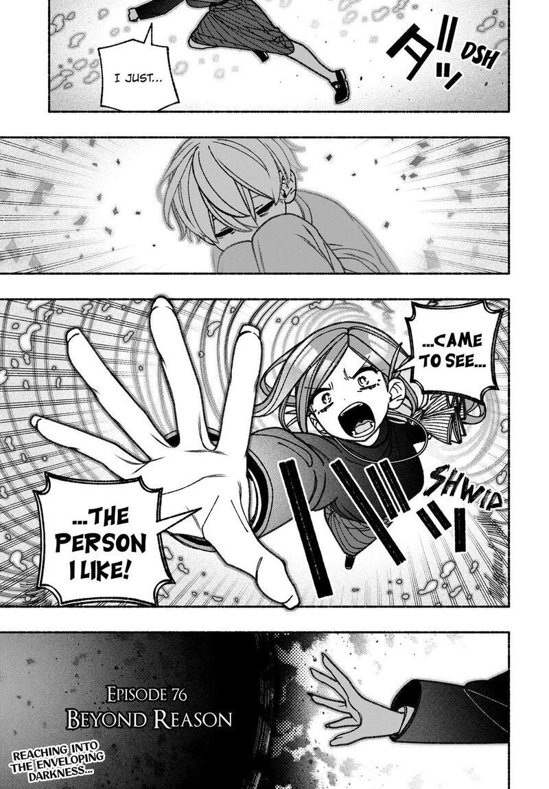 Make The Exorcist Fall In Love Chapter 76 Page 23