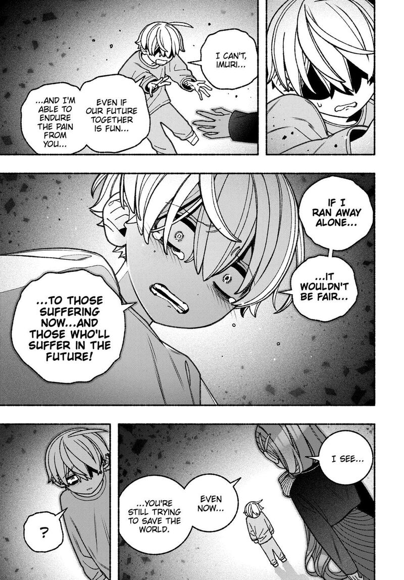 Make The Exorcist Fall In Love Chapter 77 Page 17