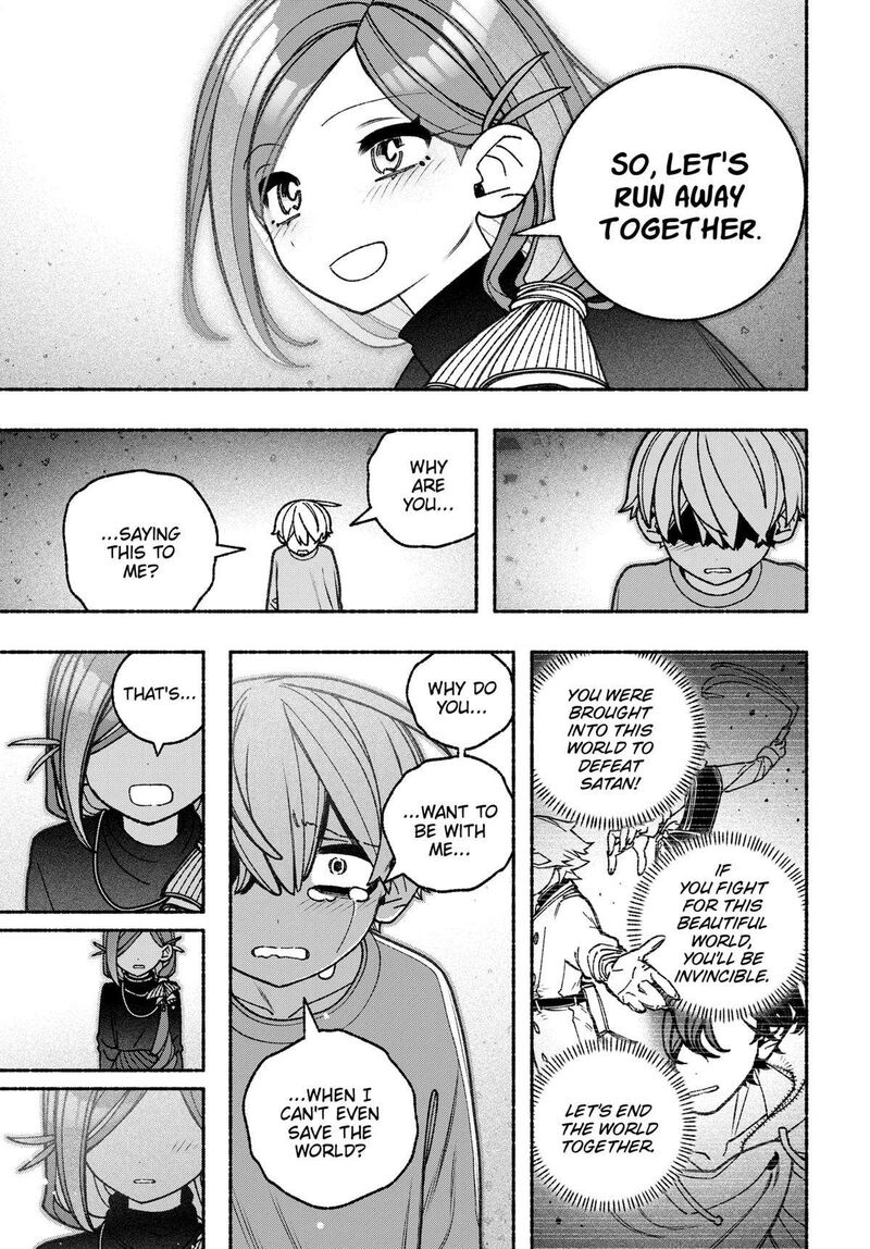 Make The Exorcist Fall In Love Chapter 77 Page 19