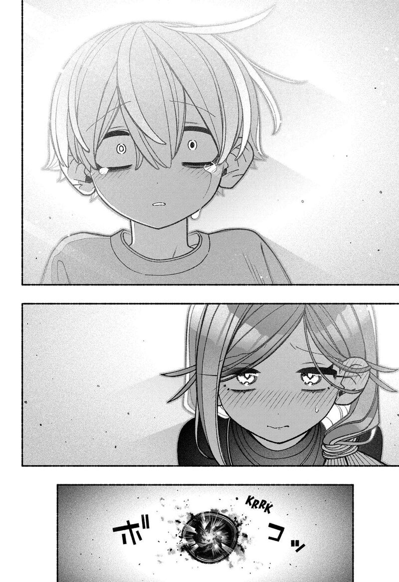 Make The Exorcist Fall In Love Chapter 77 Page 22
