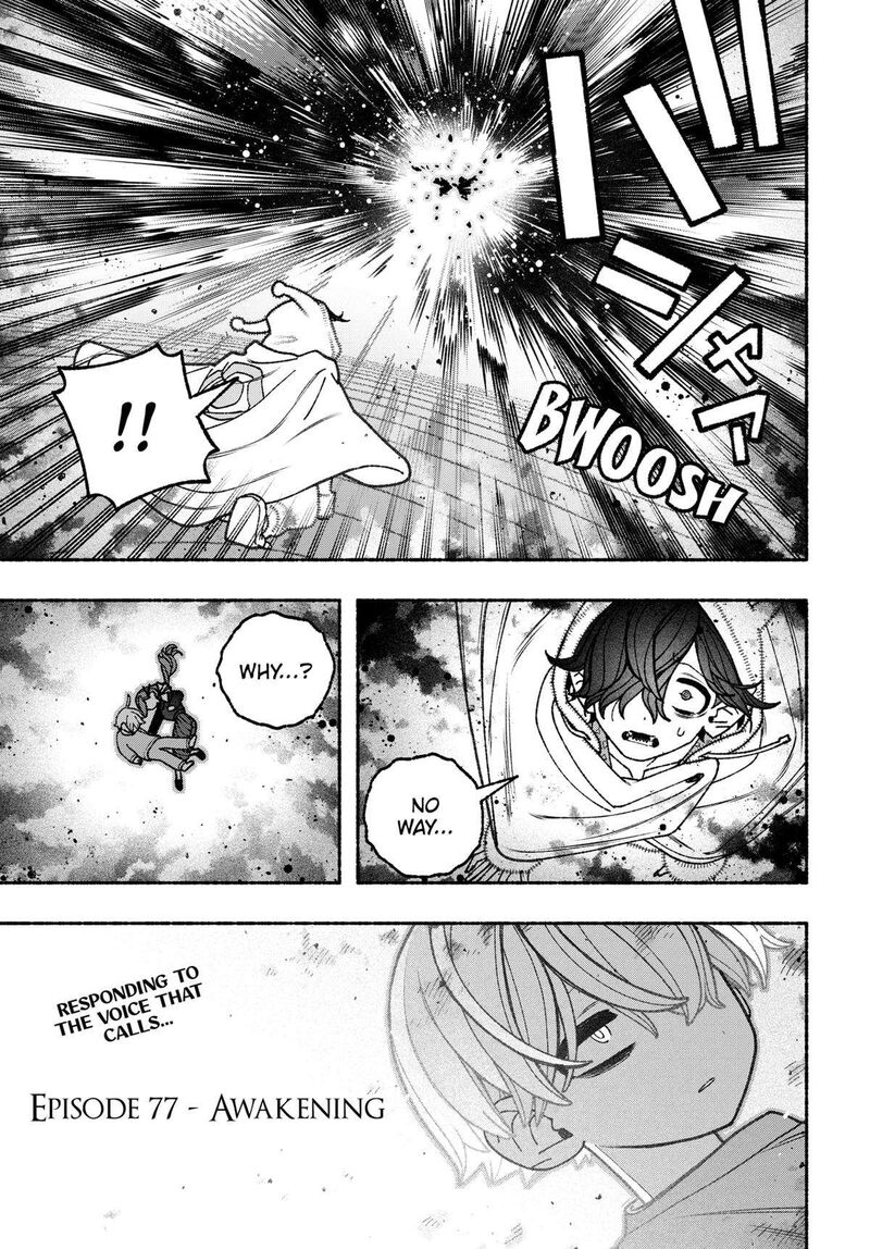 Make The Exorcist Fall In Love Chapter 77 Page 23